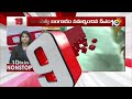 LIVE | Nonstop 90 News | 90 Stories in 30 Minutes | Top News | 23-09-2025 | 10TV News  - 00:00 min - News - Video