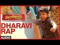DHARAVI RAP FULL SONG (audio) | BHOOTHNATH RETURNS | PARTH BHALERAO,  AMITABH BACHCHAN