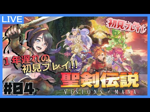 thumbnail_LED8LTGyUG4