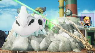 #1 グルグルの竜と時をぬすむ少女【ファンタジーライフ】