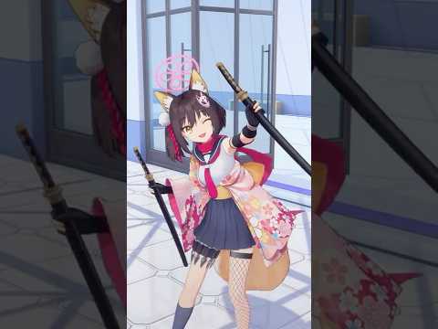 主殿、少々お時間頂戴します！ #玖