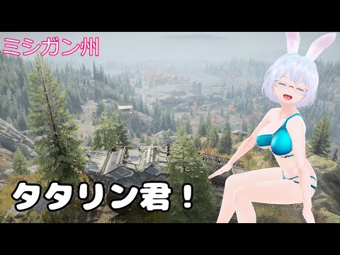thumbnail_LEL6kdF4bVw