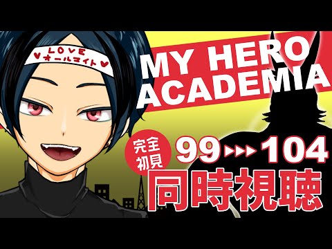 thumbnail_LEPsd_TvHbc