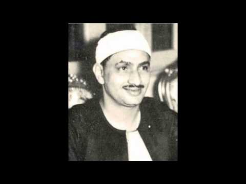 Al-Hajj: 22