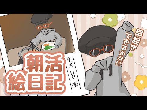 thumbnail_LERfDmgWZLU