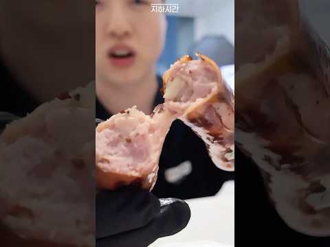 전설의 <strong>소시지</strong> 후속작