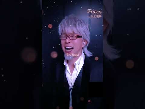 #玉置浩二 #Friend #歌ってみた #cover