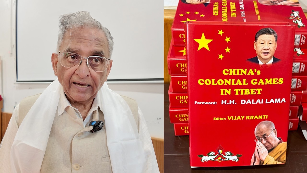 INTERVIEW WITH VIJAY KRANTI AT THE RELEASE OF HIS NEW BOOK: CHINA'S COLONIAL GAME IN TIBET