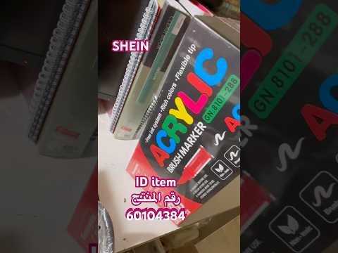 GuanGna Acrylic marker colors from shein - جوانجنا اكريلك ماركرز رهيبة #colorbook