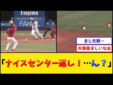 カープ矢野、神カバー【広島東洋カープ】【プロ野球なんJ 2ch プロ野球反応集】