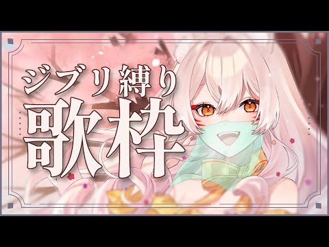 thumbnail_LEiMJhnmIsc