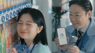 動画サムネイル
