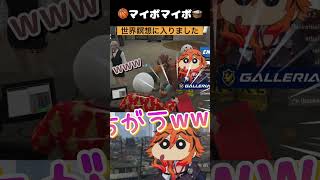 【 #ストグラSeason2 】3時の世界瞑想前の会計でギリギリまで暴れるVertex店員達【春原新/斎藤まさのり/香月ろぎあ】#ストグラ