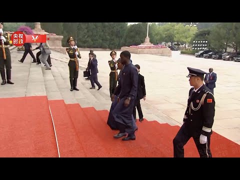 Senegalese president arrives at Great Hall of the People