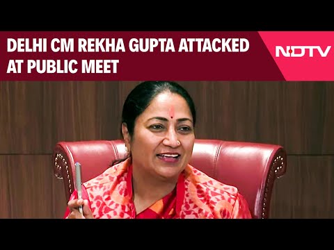 Delhi CM Attacked | Delhi Chief Minister Rekha Gupta Slapped | Rekha Gupta Attacked