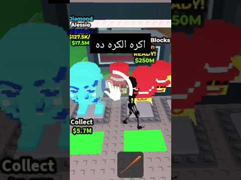 ٢٧ أكتوبر ٢٠٢٥