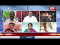 వైసీపీకి అగ్ని పరీక్ష.. Analyst Sensational Analysis On YCP | YS Jagan | 99TV  - 05:55 min - News - Video