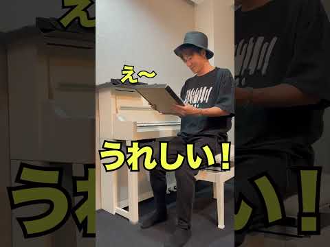 ナオト・インティライミ「銀の盾の縦の動画」