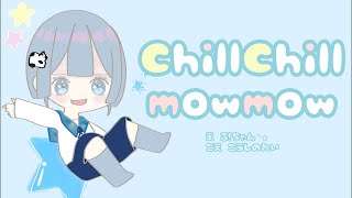 色んなゲームでちるちるもぅもぅ⭐️  #ゲーム実況 #paperio2 #asmr #vtuber #shorts #longcat