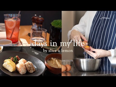 週末の朝ごはんとお昼ごはんとお菓子作り/2児ママ/料理vlog