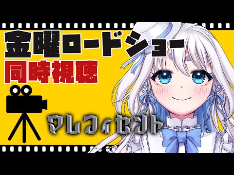 thumbnail_LF9YaUjIuS8