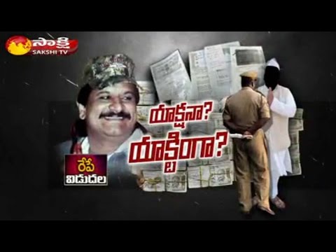 CM KCR Serious on Gangster Nayeem Case; Political leaders Worry !