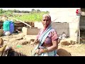 Maharashtra News: बीड जिले के कारखेल खुर्द गांव में पक्की सड़क न होने से परेशान हैं गांव के लोग  - 01:57 min - News - Video