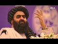 Amir Khan Muttaqi: Arshad Madani के साथ Friday को  Darul Uloom Deoband का दौरा करेंगे Muttaqi| Kabul  - 03:40 min - News - Video