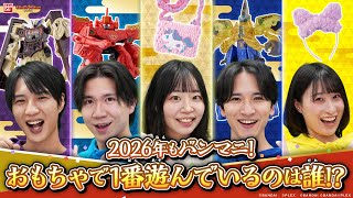 動画サムネイル