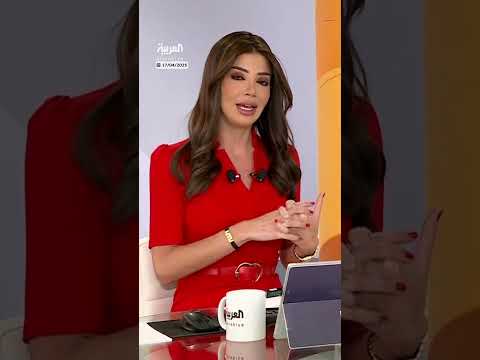 AlArabiya العربية