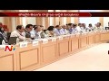 Telugu States Finance Ministers Attend GST Council Meeting in Delhi