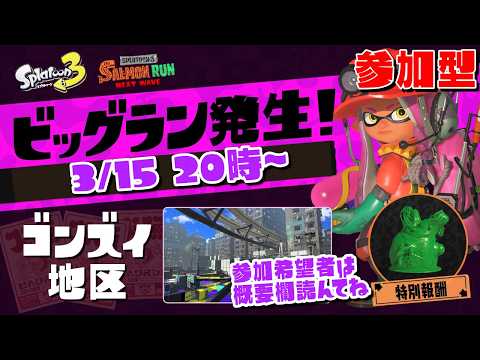 thumbnail_LFbvMLjsGbY