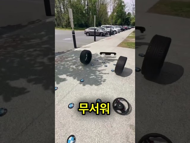 BMW 로고 밑에 이런 게?! 😱🚗