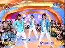 2006-9-10 WYWDYoung dance