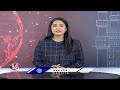 Tata IPL 2024 Sunrisers Vs Mumbai Indians At Uppal Stadium | SRH Vs MI | V6 News  - 02:26 min - News - Video