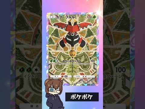 thumbnail_LFfugOo2BtM