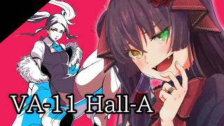 【  VA-11 Hall-A  】バーテンダーの吸血鬼 #3【 #Vtuber #Vsinger 桐崎まゆら Mayura Kirisak