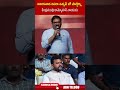 విజయవాడ దసరా ఉత్సవ్ లో పాల్గొన్న కేంద్రమంత్రి రామ్మోహన్ నాయుడు #rammohannaidu #abntelugu