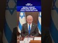 Gaza Ceasefire News | Israeli Cabinet Approves Trumps Gaza Ceasefire Plan; 2-Year War May End Soon  - 00:52 min - News - Video