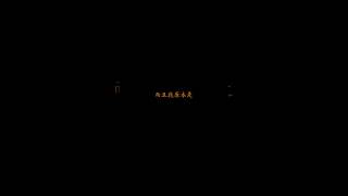 誰會用烤箱烤大便啦