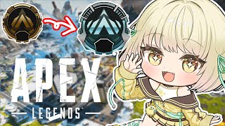 【 APEX 】早くいけ、プラチナへ。【ネオポルテ / 光葉エニ】