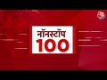 Superfast News: सुबह की बड़ी खबरें फटाफट अंदाज में | Lok Sabha Election 2024 | BJP VS Congress  - 10:14 min - News - Video