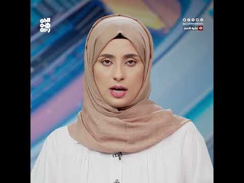 قناة الجمهورية