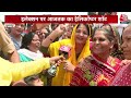 Rajtilak Aaj Tak Helicopter Shot Full Episode: Varanasi की जनता से जानिए क्या है उनका चुनावी मूड?  - 42:28 min - News - Video