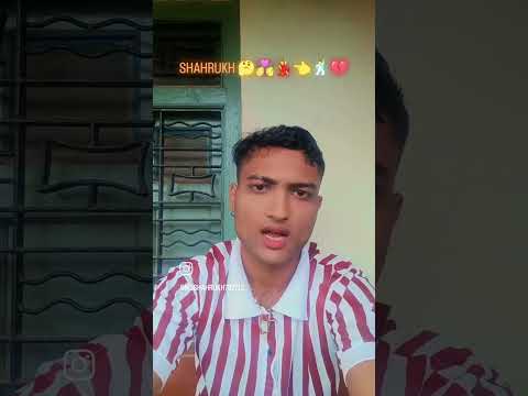 MDTUFAiLURFSHAHRUKH 💔😭💔