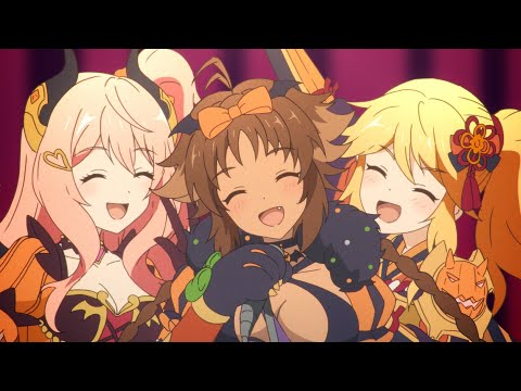 【視聴動画】Halloween Monster Jam!!!【プリンセスコネクト！Re:Dive】