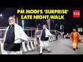 PM Narendra Modi's 'surprise' midnight stroll on Varanasi streets with CM Yogi