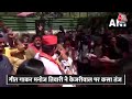 CM Kejriwal Arrest News: Manoj Tiwari ने Kejriwal पर कसा तंज, कहा- कोई खेल रेल में, कोई खेले जेल में  - 01:02 min - News - Video