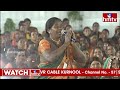ఈ మహిళ స్పీచ్ కి ఫిదా అయినా  సీఎం రేవంత్ | CM Revanth Reddy At Kodangal | hmtv  - 05:06 min - News - Video
