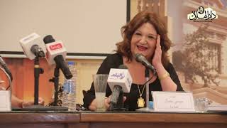 ميمي جمال تكشف لاول مرة كواليس زواجها من الفنان اراحل حسن مصطقي ولماذا عارضت والدتها في الاول